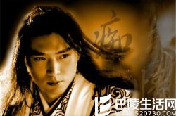 金蛇郎君江华电视剧帅气十足 演绎出不一样韵味的解连环 
