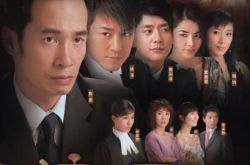 溏心风暴剧照回顾 沉迷孽缘鸡犬不宁 