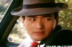 上海滩许文强结局横尸街头 旧版翻拍导演了却儿时心愿 