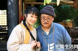 雪中红剧情简介 看四兄弟姐妹的爱恨纠葛 