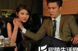 《华丽上班族》电视剧什么时候上映的 剧透剧中你看不懂的事 