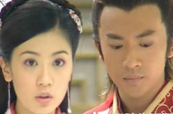 张翠山殷素素只有一个孩子叫张无忌 苏友朋高圆圆相爱相杀 