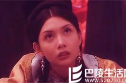 邱淑贞慈禧剧照唯美动人 其堪称20世纪90年代的性感女神 
