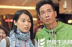 tvb最新电视剧2015列表介绍 五部剧带你重温儿时记忆 