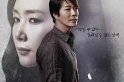 崔智友权相宇再续前缘 《诱惑》上演复杂感情纠葛 