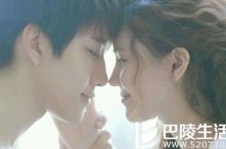 泰星mike一吻定情剧情介绍 白发造型犹如漫画少年 