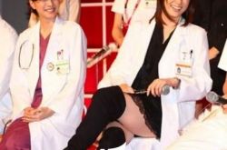 内田有纪喜欢米仓凉子吗？ 《DOCTOR-X》里成女医生 