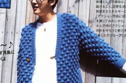 尹施允照片英俊潇洒 加盟《幸福的面条》其变身面条大王 