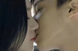 李起光韩剧二十岁吻戏炸裂 晒嘟嘴照安慰粉丝报“平安” 