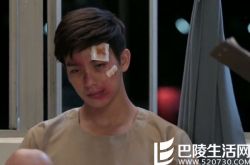 为了你泰剧剧情介绍详细 相爱恋人难敌命运弄人 