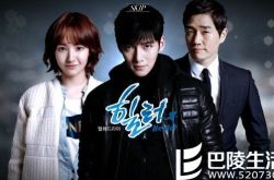 收视率最高的电视剧2015排行 韩剧成为大众收视新宠 