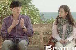 苏志燮电视剧好日子开拍 时隔一年回归荧屏 