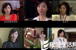 香素材贯穿《再次微笑》全剧 金喜善又有何三强三弱 