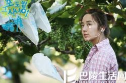 经典韩国搞笑电视剧推荐 看看韩国人的韩式幽默 