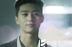 韩剧她很漂亮女二喜欢谁 朴叙俊双重魅力大爆发引网友期待 