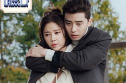 黄静茵朴叙俊电视剧《她很漂亮》迎结局 再次联手引追剧热潮 