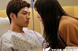 金明洙郑秀晶cut秒杀rain 时宇尹世娜粉红不断 