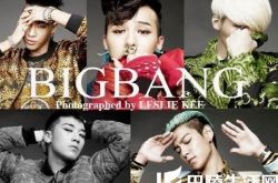 bigbang花样男子演员表 演技浮夸笑破肚皮 