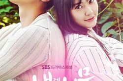 rain电视剧可爱的她创输出记录 卖出32亿韩币 