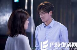 上流社会演员表介绍 UIE为何遭反复浇冷水 