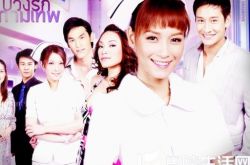 泰剧丘比特的恶魔吻戏给力 男女主虐恋桥段多到过瘾 