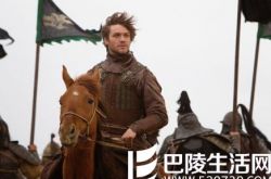 第二贵美剧马可波罗剧情介绍 冒险家被卷入性爱的阴谋中 