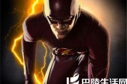曝美剧闪电侠海报 Barry眼神笃定女闪电侠确认登场 