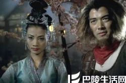 美剧西游记剧照欣赏 网友吐槽：毁三观 