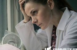 英热剧神探夏洛克茉莉男友揭秘 忠犬人设令人动容 