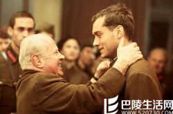 最新欧美古代战争电视剧排行榜 要的就是大型场面震撼 