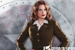 特工卡特第二季更新 美国队长衍生剧首播遇冷或被砍 