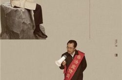 《我不是潘金莲》发人物海报 男性角色挨个登场演绎世间百态 