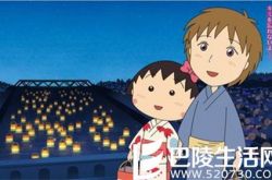 电影《樱桃小丸子》定档9月23日 