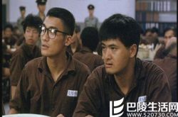 欣赏洪金宝监狱风云 功夫巨匠展示新武术理念 