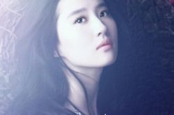 露水红颜刘亦菲床照上演制服诱惑 首演床戏尺度大胆 