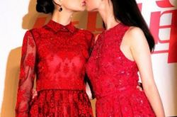 新娘大作战杨颖倪妮吻对方闺蜜情深 大胆求婚吓坏陈晓朱亚文 