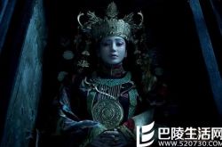 杨颖在鬼吹灯中饰演谁？ 一个值得被男人思念20年的女神 