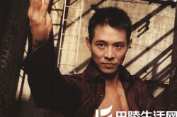 黄飞鸿李连杰甄子丹同出演 子丹与连杰交恶内幕 