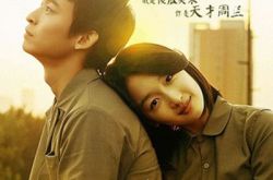 少年班周冬雨图片大改形象 “女版江直树“ 恋情扑朔迷离 