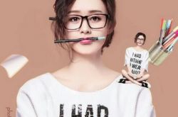 《女汉子完美恋人》票房超六千万 赵丽颖“软妹”形象颠覆 