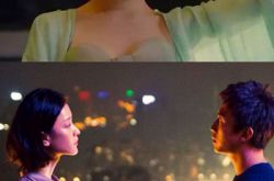 张天爱脱外套露性感身材 新戏《从你的全世界路过》即将上映 