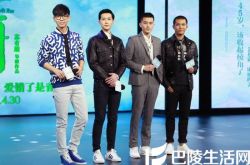 《左耳》杨洋许弋图片帅气 自曝拍摄中途曾想放弃 