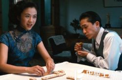 汤唯色戒粱朝伟图片 使用美人计却爱上汉奸 