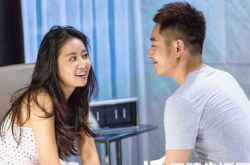 大喜临门林心如丈夫被掌掴 岳父不忍女儿远嫁立志玩死李东学 