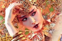 范冰冰苏妲己古装图片流出 这个造型你给几分？ 