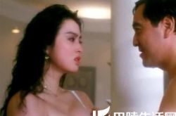 火舞风云张敏被秦沛在第几分钟有激情戏 扒女神早年情色电影 