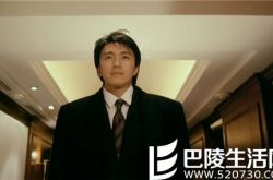 周星驰赌圣照片大放送 自成一派表演风格 