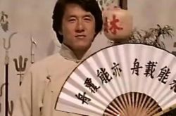 历经磨难的成龙醉拳2 刘家班与成家班的恩怨情仇 