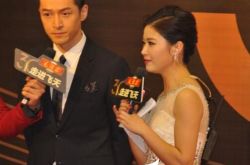 微电影周迅的四分之一邂逅胡歌 两人分获最佳男女主角 