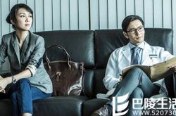 看看暴疯语电影影评 3张图片带你解析不同的暴疯语 